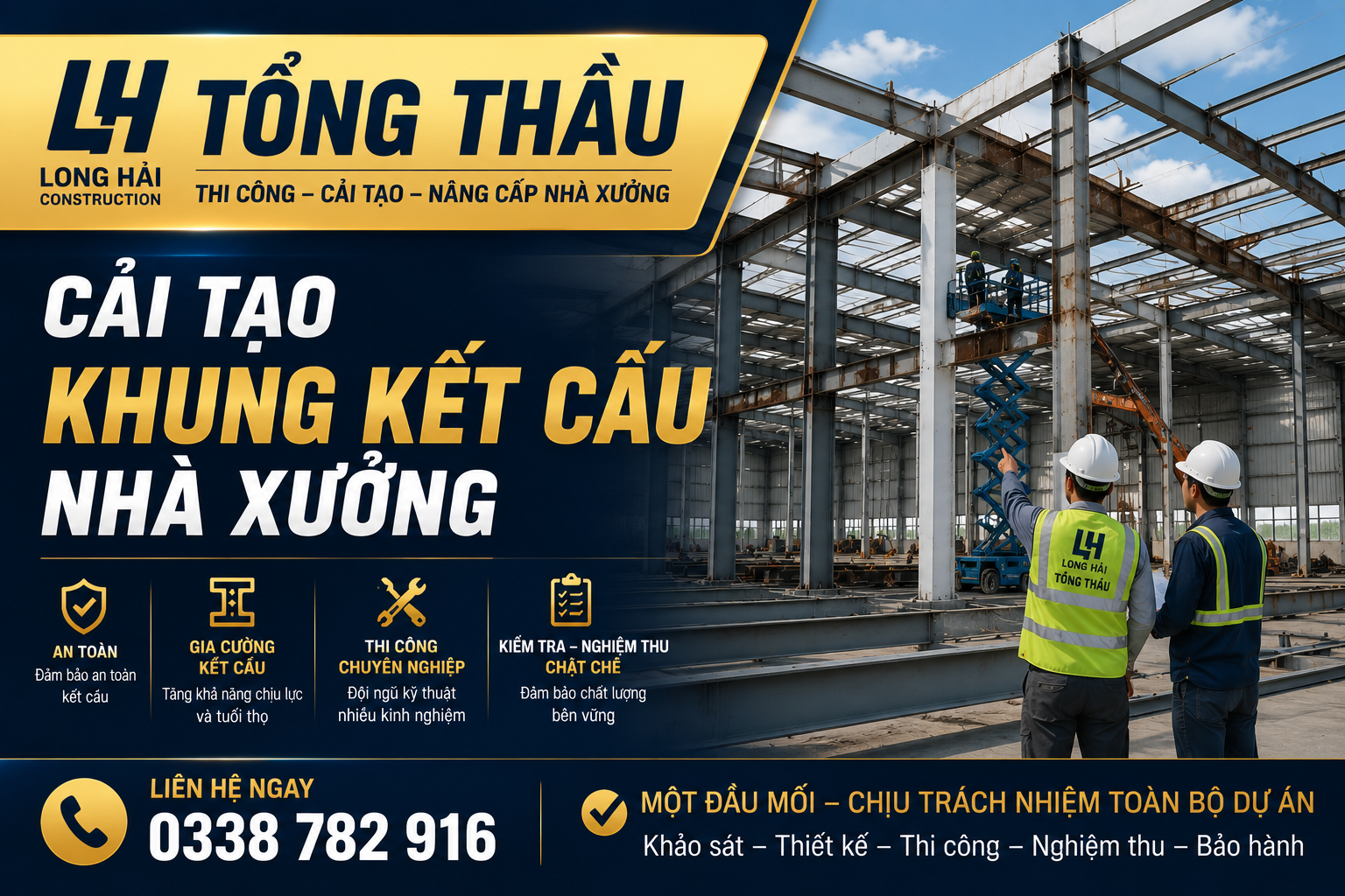 khung