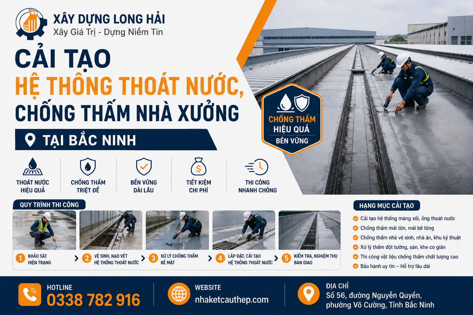 nước