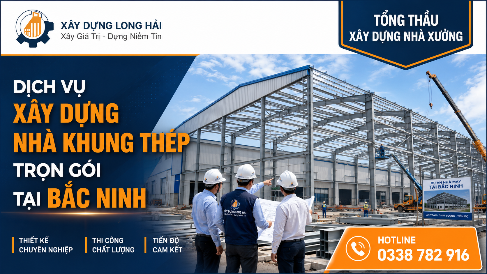 khung 